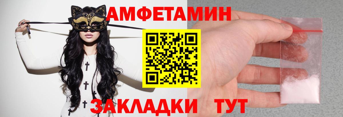 A PVP Дубна