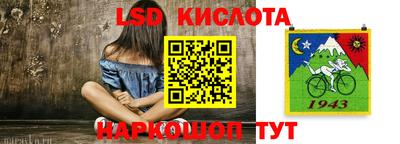 mdpv Краснознаменск