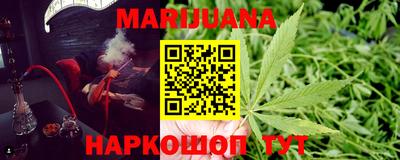 мдма Краснокаменск