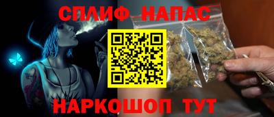 прущая мука Краснодар