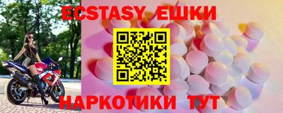 прущая мука Краснодар