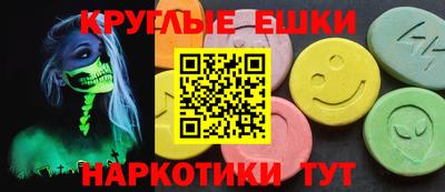 прущая мука Краснодар
