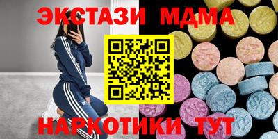 прущая мука Краснодар