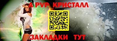 mdpv Краснознаменск