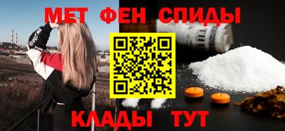 mdpv Краснознаменск