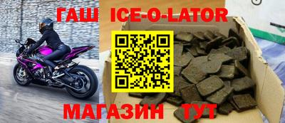 mdpv Краснознаменск